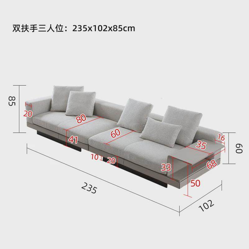 北欧简约康纳利现代沙发客厅小户型高端布艺意式极简棉麻现代组合