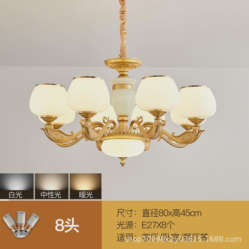 欧式吊灯客厅灯现代简约大厅主餐厅灯复式楼卧室轻奢家用简欧灯具