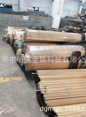 h59棒棒67/8/9/10/12mm实心黄铜黄铜/六角对边黄铜棒/零切加工