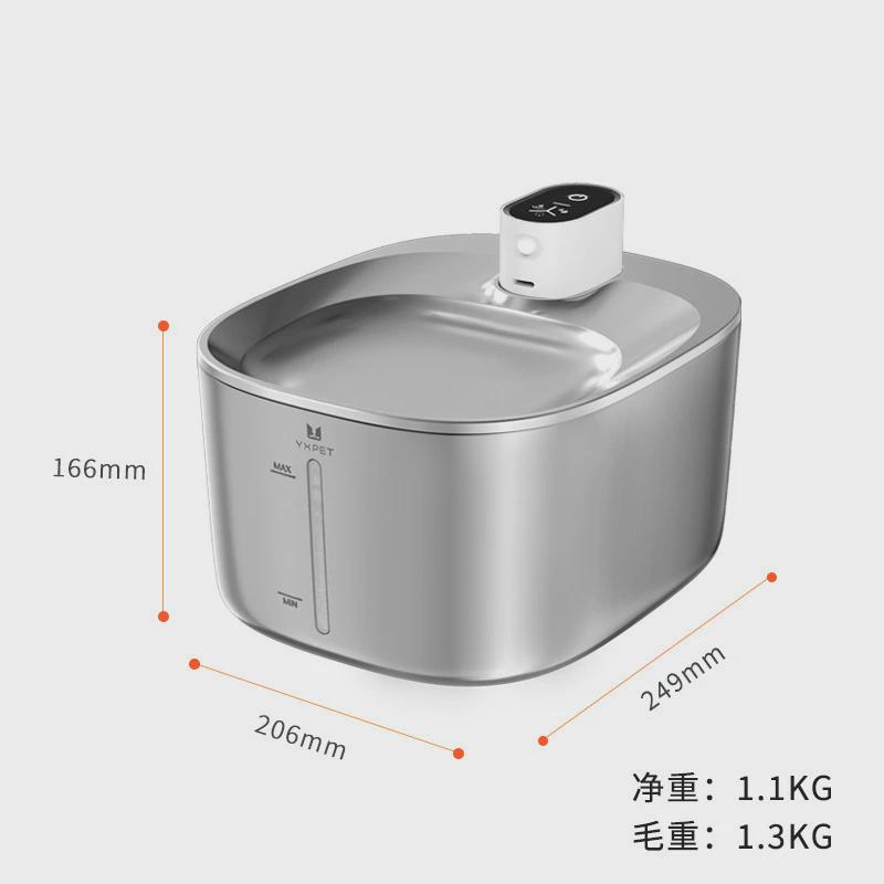 喂不锈钢猫咪饮水机智能无线充电式宠物饮水器自动循环狗狗全水器