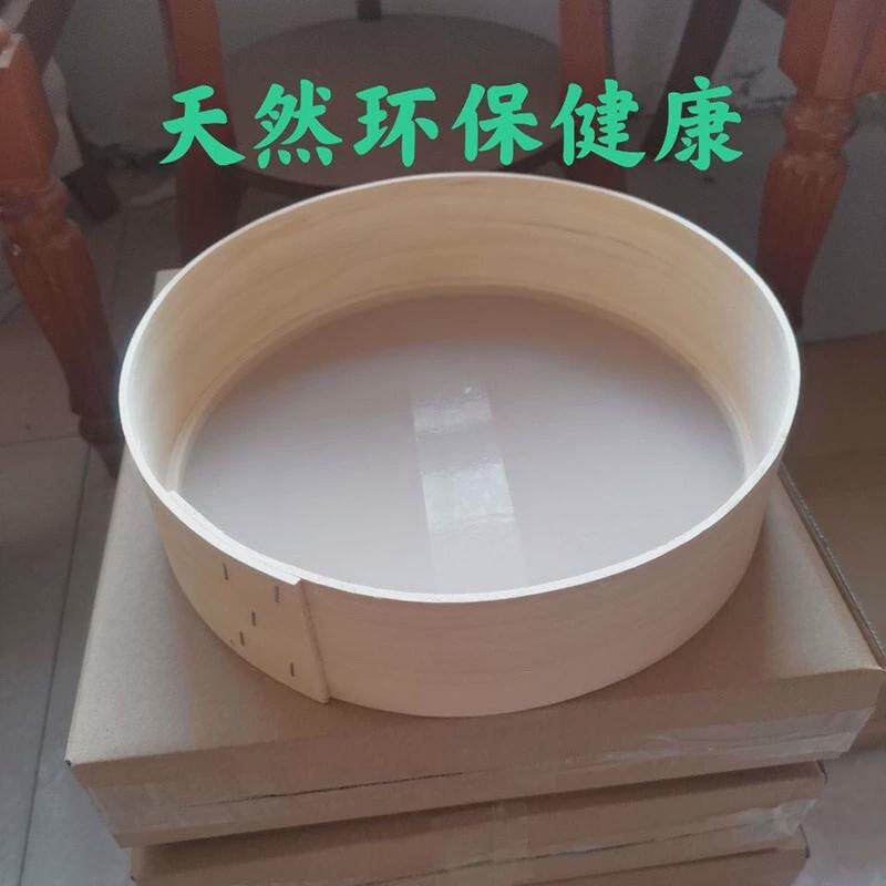 手工木质加密筛面箩农家筛面筛米筛木筛子圆箩面粉筛子罗面