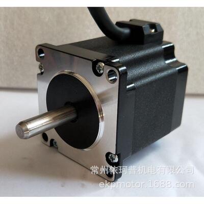 57三相混合步进电机马达57BYG350A1.2N可配驱动器