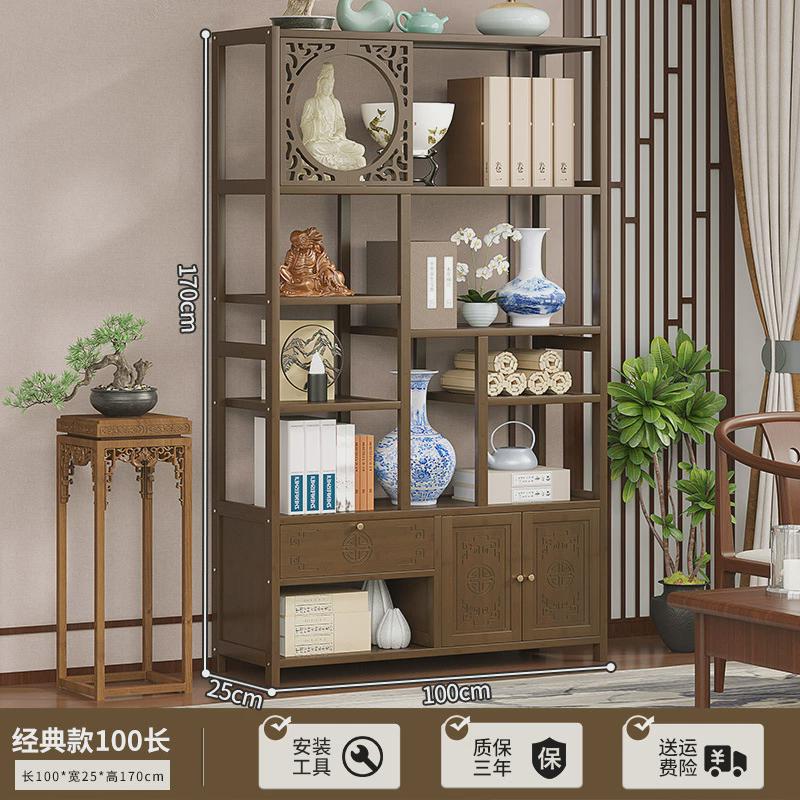多功能置物架新中式博古架茶室茶台茶叶柜多宝阁书架客厅展示架子