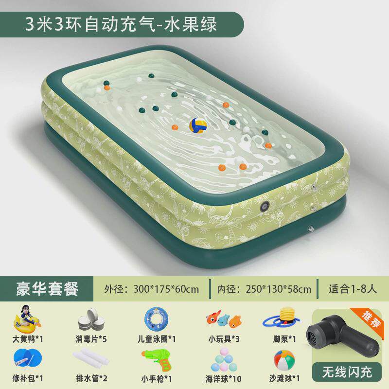 折叠洗澡盆儿童宝宝可折叠家用泡澡桶大人双人全身充气浴缸沐浴盆