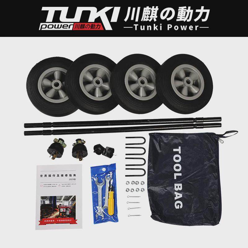 川麒动力三相柴油发电机组3kw5kw8kw10千瓦单小型家用220v应急380,五金/工具,柴油发电机,淘宝优惠券,粉丝福利购,淘宝优惠卷