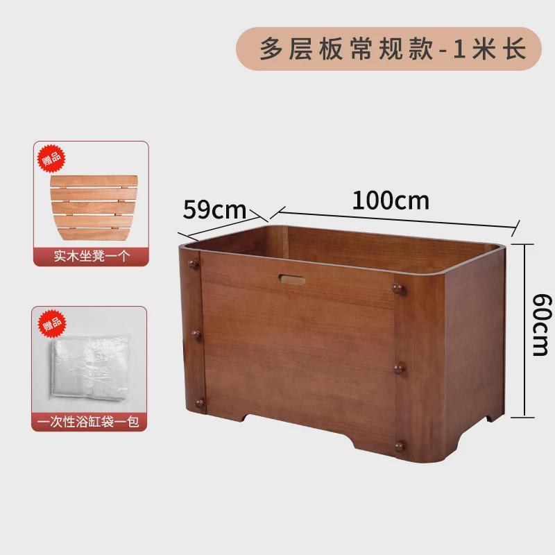 木桶可洗澡桶拆装省空间浴桶泡澡承认沐浴桶实木家用浴缸保温儿童