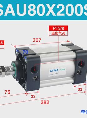 亚德气缸标准客sau80x25*50*75*100*125*150*175*200*225*250*300