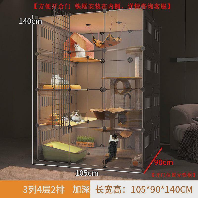 DIY猫笼子超大自由空间家用室内猫别墅猫柜窝厕所猫砂盆猫笼
