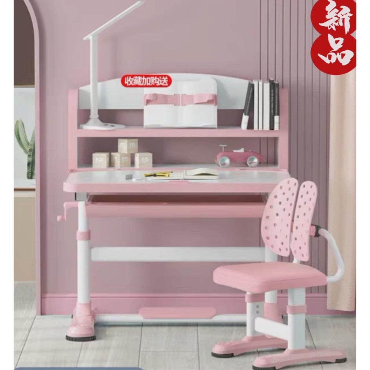 书桌儿童学习桌家用简约写字作业课桌椅组合套装男孩小学生可升降,住宅家具,儿童电动/智能学习桌,淘宝优惠券,粉丝福利购,淘宝优惠卷