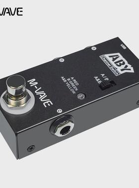 吉他效果器专业路线aby电吉他效果器选择器单块