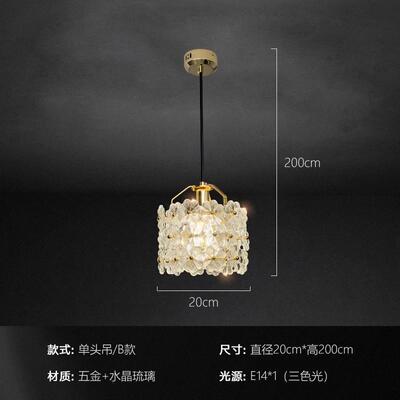 法式小吊灯玄关飘窗过道水晶灯单头小灯田园花朵设计师款卧室灯具