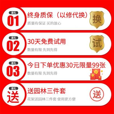 铁艺花架子置物阳台简约现代层架客厅落地式室内阶梯花盆绿萝多肉