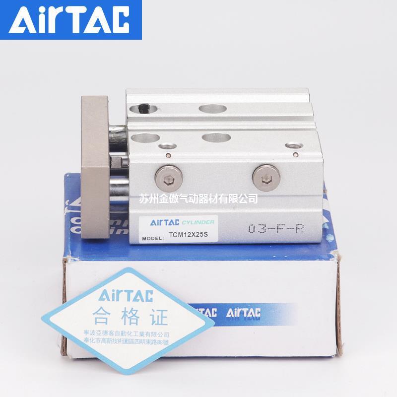 亚德气缸三轴客tcm12x10x25x30x40x50x60x75x90x100x150s