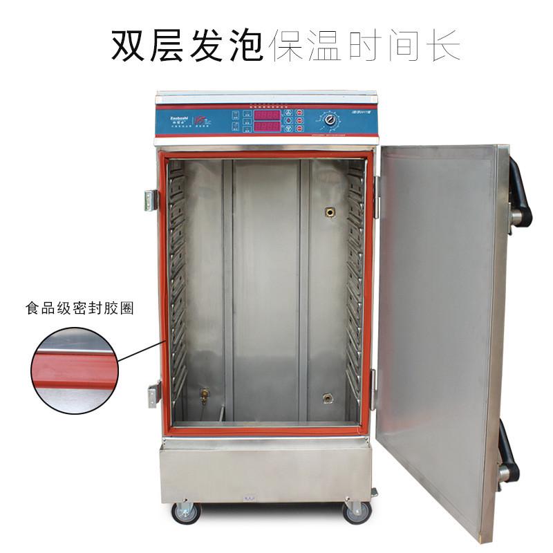 电蒸饭柜304不锈钢蒸饭箱米饭馒头4-12智能商用盘蒸饭车2年保修