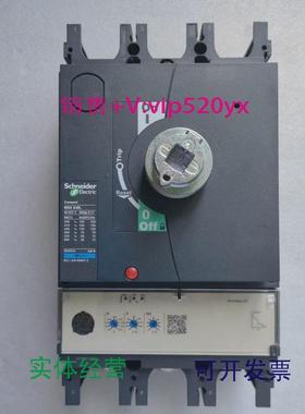 现货供应进口施耐德NSX630L带手操机构3P630A现货