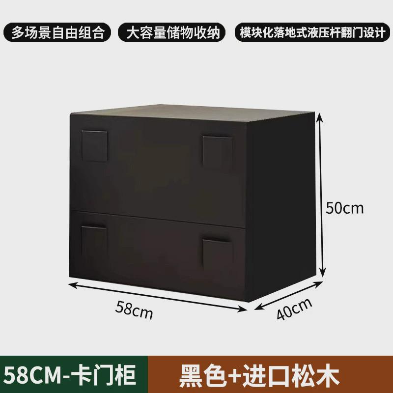 中古风电视柜客厅家用组合小户型实木储物落地柜卡门柜复古风地柜