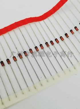 （2500只带1w编）稳压管二极管1n4753a36v玻璃直插do-41