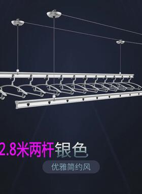 37n阳台家用升降晾衣架手摇三双杆式室内6201凉衣架726