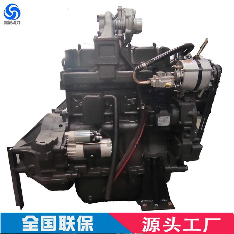 装载机四冲程4102R4105ZG发动机鑫辰R4108柴油机四不像改装四缸