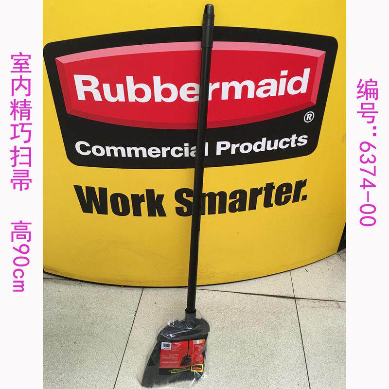 rubbermaid扫帚柏美大厅乐笤帚扫把室内扫帚扫把6374