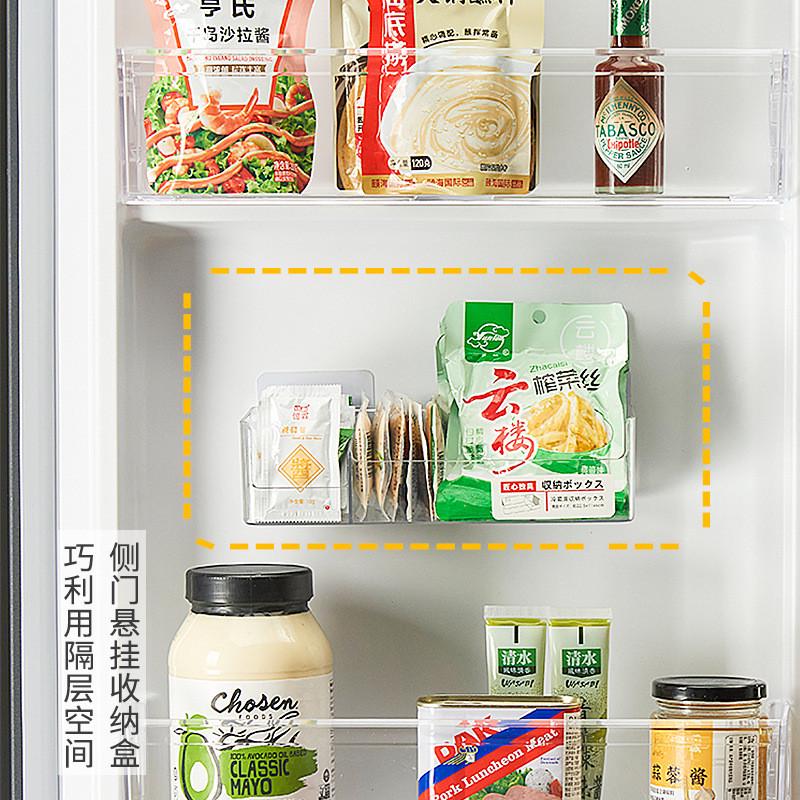 冰箱收纳盒抽屉式鸡蛋盒多功能冰箱侧门专用调料置物盒冷藏保鲜盒