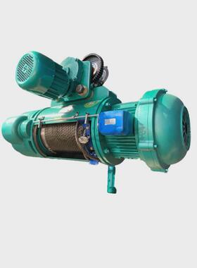 双速钢丝绳电动葫芦md型16t18m快慢两速电葫芦