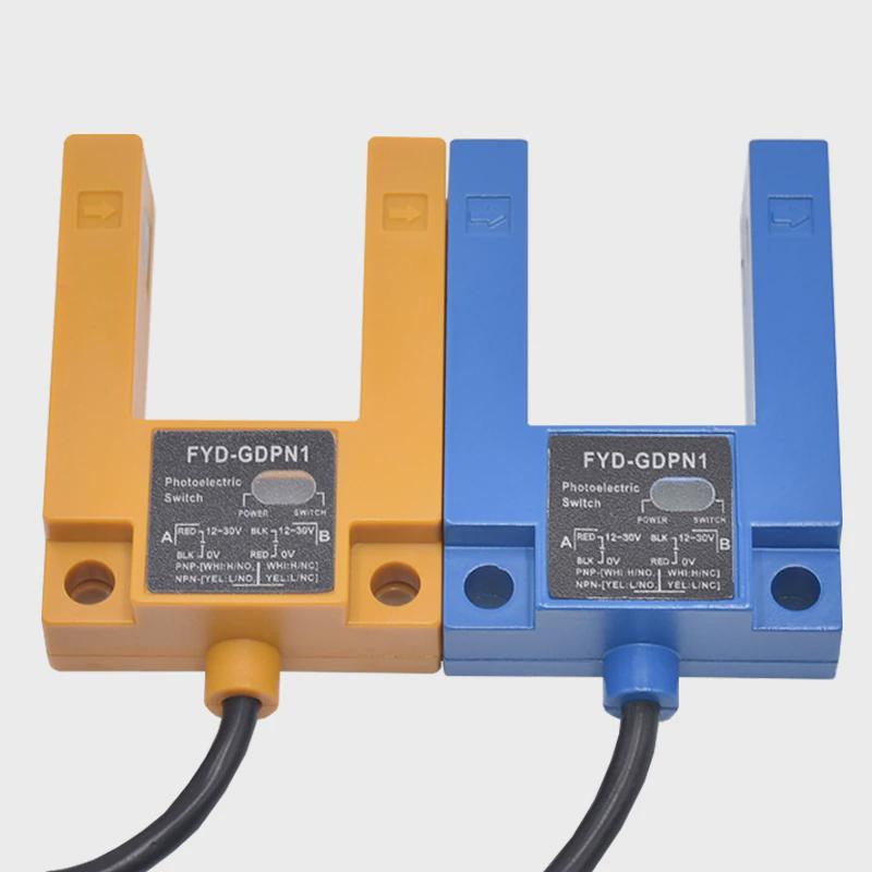福亿德电梯平层感应器FYD-GDPN1U型槽光电开关对射传感器原装配件