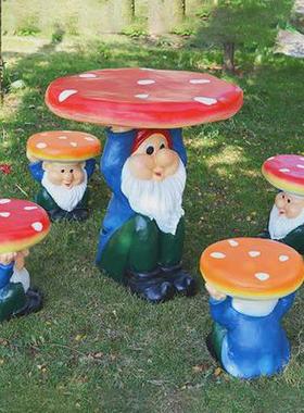 花园庭院装饰创意雕塑蘑菇桌椅摆件户外仿真工艺品布置园林别墅