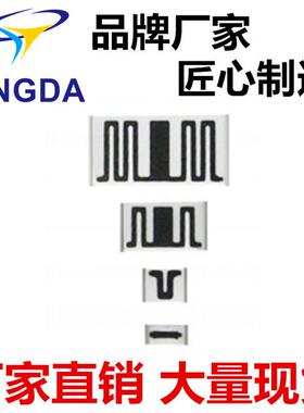 高阻电阻04021gΩj040210gΩj060310gΩj