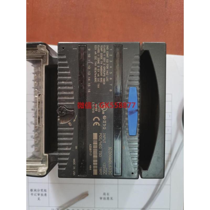 议价ge fanuc versamax PLC模块IC200MD
