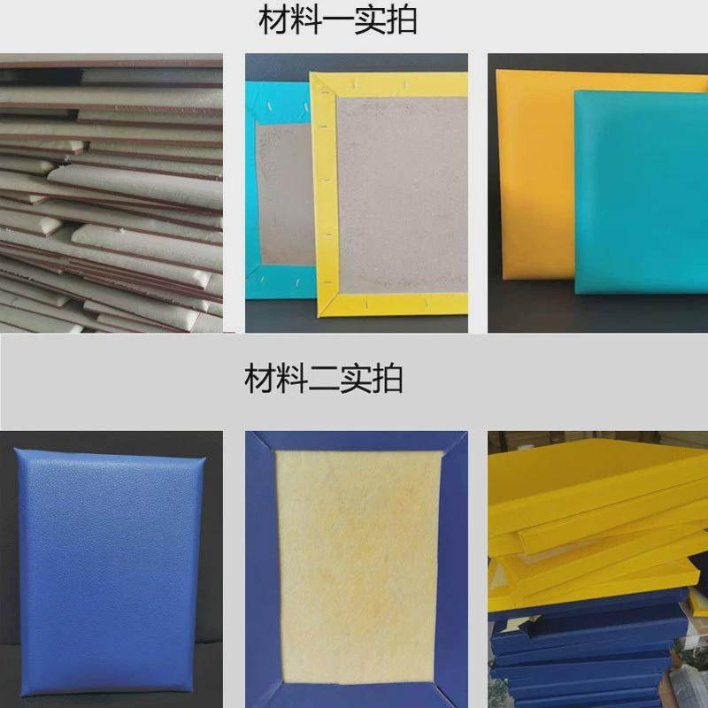 室内高尔夫防撞软包墙贴高回弹布艺皮革绒布自宅高尔夫练习场软包