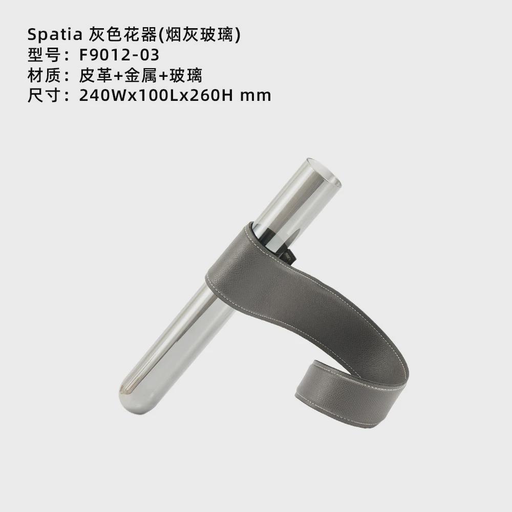 现代轻奢皮革玻璃斜样板间花器客厅立售楼部玄关酒店桌面软装饰品