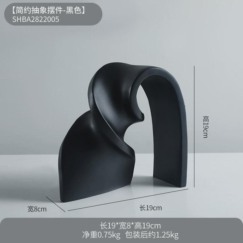 艺术抽象摆件创意现代简约办公室客厅电视柜酒柜样板房装饰品包邮