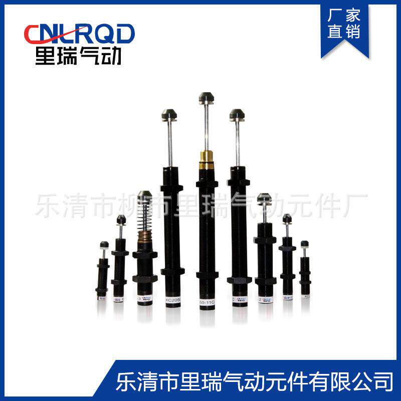 厂家直供可调式液压油压缓冲器机械手减震吸震器fc1416油压缓冲器