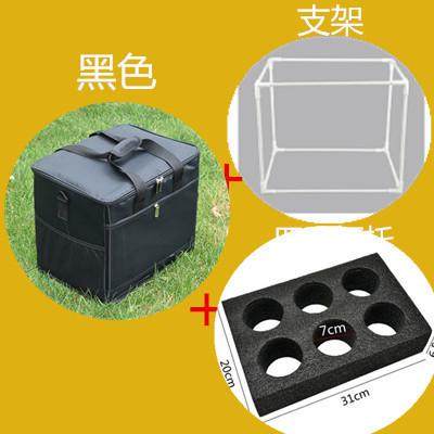 qd4d折叠保温箱外卖手提送餐小号保温冰包冷藏箱加厚野餐包便携多,厨房/烹饪用具,冰格/制冰袋,淘宝优惠券,粉丝福利购,淘宝优惠卷