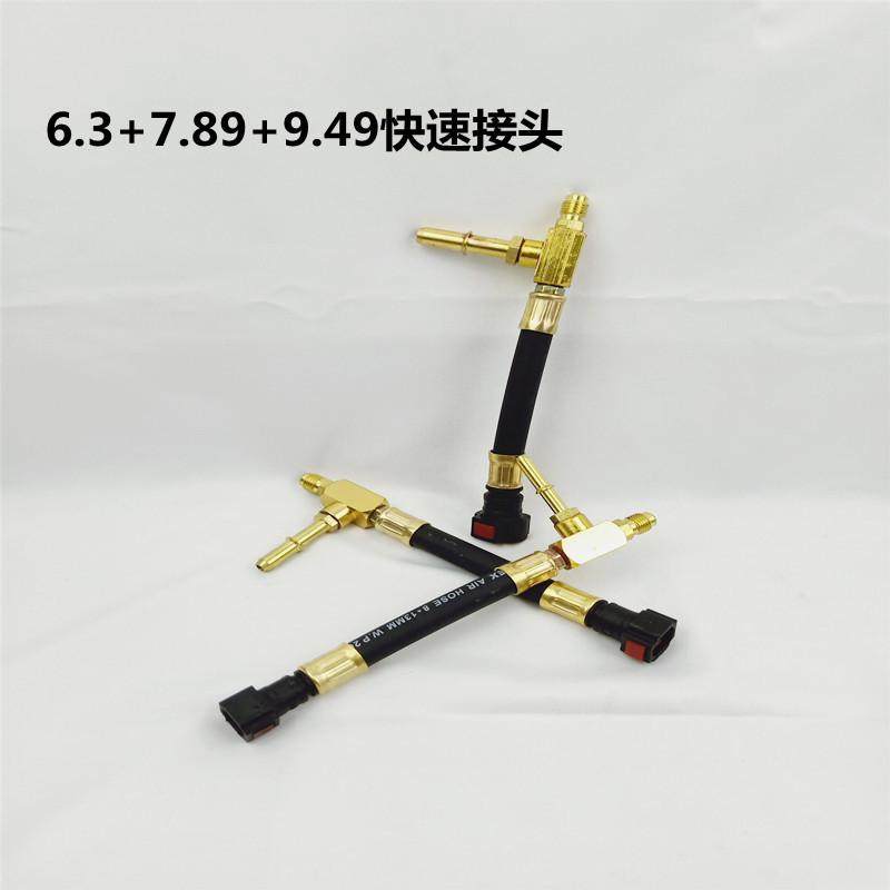 汽车燃油压力检测工具燃油压力表汽油压力表汽车检测仪快速接头