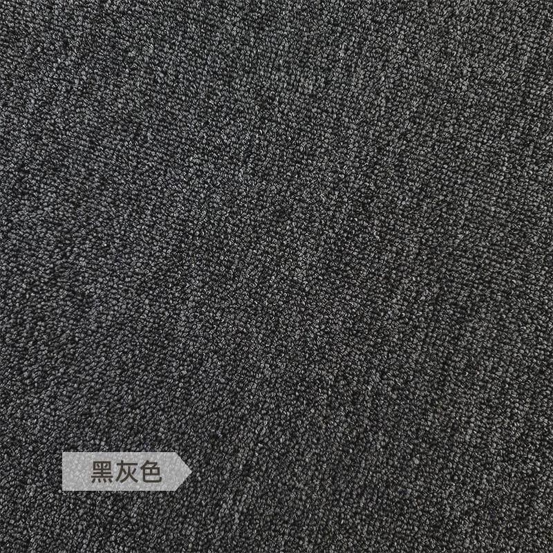 白色地毯高级轻奢暖色奶油风客厅茶几沙发铺大面积米白纯色地垫