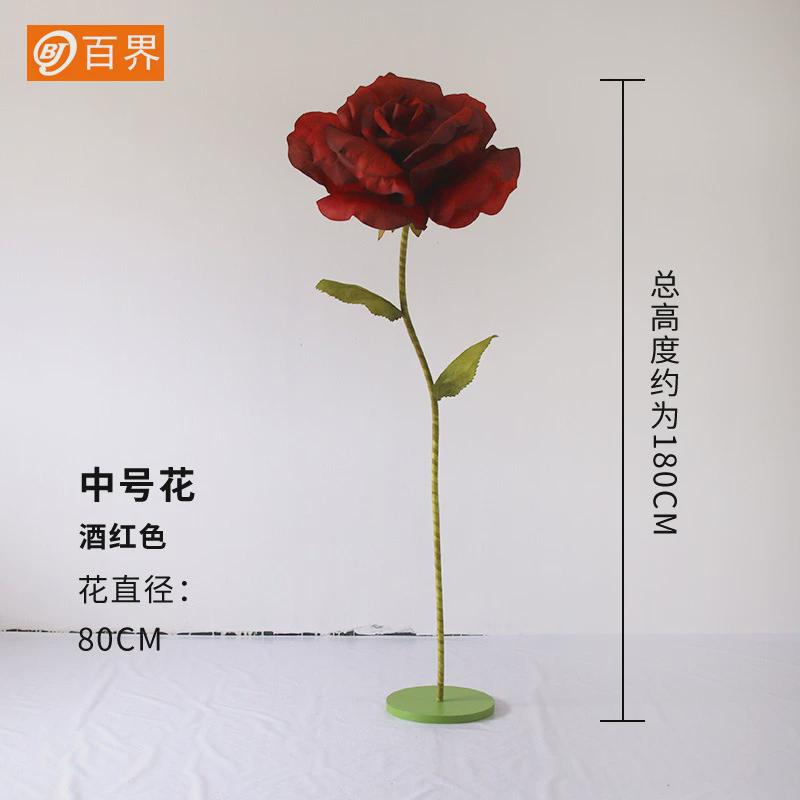 情人节纸艺玫瑰花大型手工纸花商场美陈橱窗布置婚礼现场装饰道具