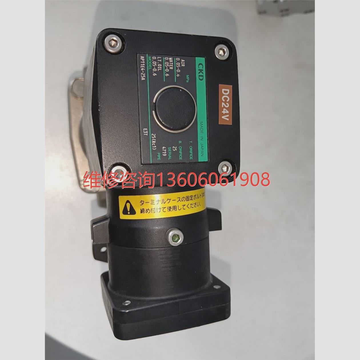 议价全新，二手日本CKD防爆电磁阀AP11E4-25A-E3T DC2议价