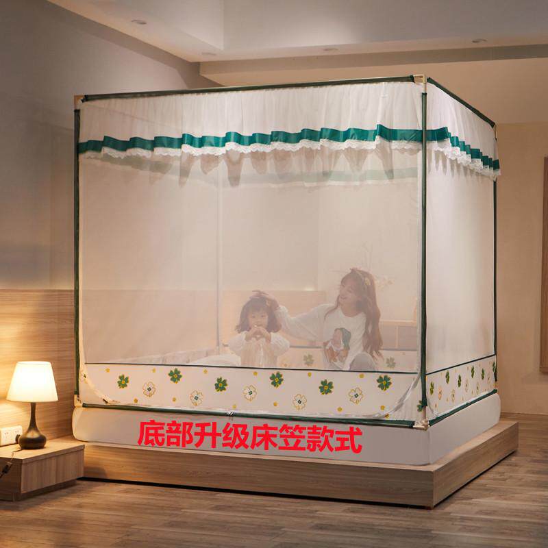 19EK坐床式拉链蚊帐家用1.35x1.5x1.9床2mx2米大床儿童防摔纹帐回