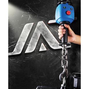 H300折臂吊无级变速电动葫芦KBK导轨 伺服电机智能提升机IAD