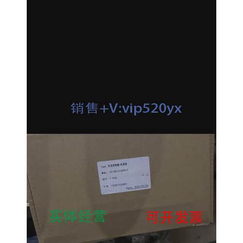现货供应全新CST视觉光源控制器（10.16），CST-HCPL241议价