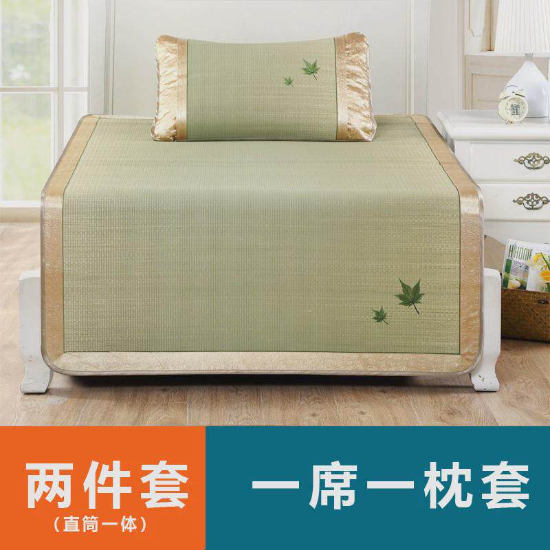 9qxc天然蔺草席1.2米单人床0.9m学生宿舍夏季凉席子0.8
