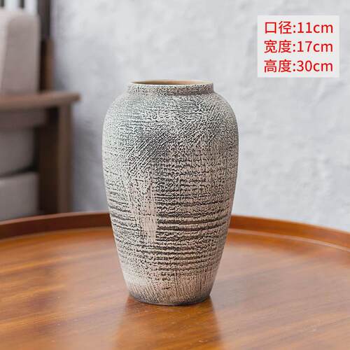 美式花瓶客厅插干花器酒店玄关家居陶瓷瓷器复古陶罐粗陶坛子摆件