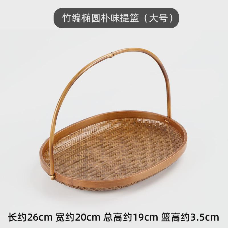 竹编大漆手提竹篮点心篮首饰篮置物篮子竹制摆件装饰篮竹质托盘子
