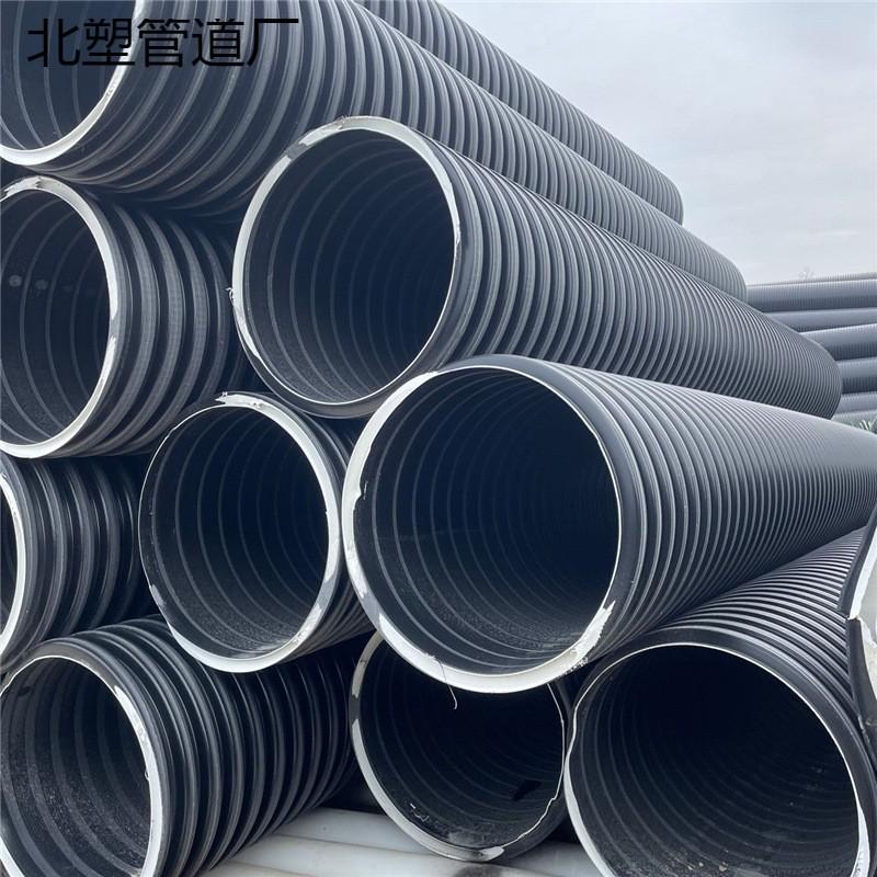 双高筋增强聚乙烯(缠绕管)hdpe螺旋排水管排污管内肋波纹管