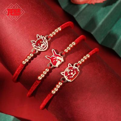 龙结新款国潮故宫十二生肖感温变色手链手工编织本命年红绳女手绳