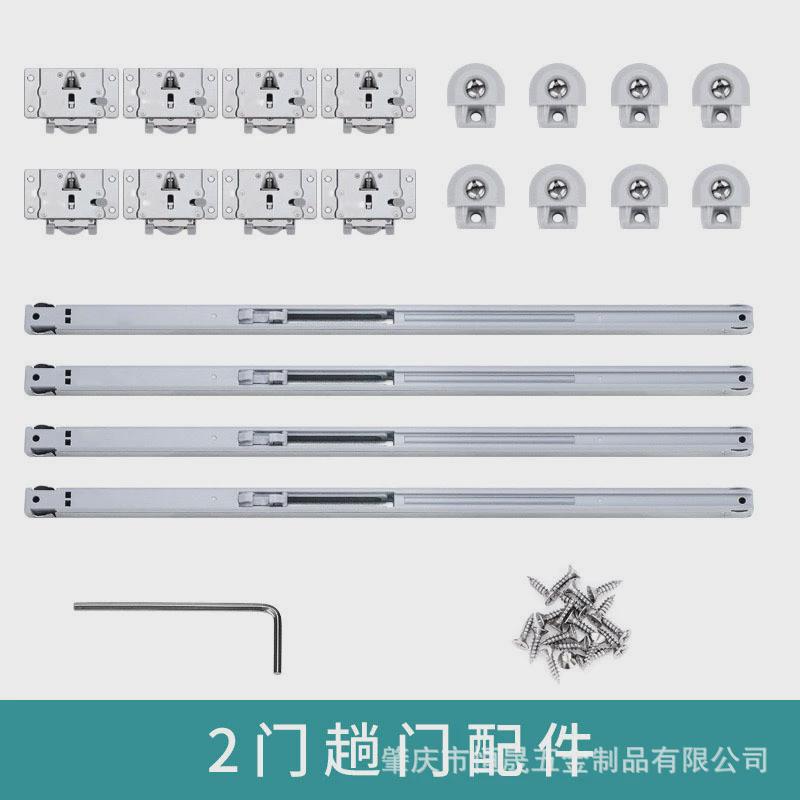 轨道推拉移门滑轮吊轮吊柜轨道壁柜移门衣柜滑轮缓冲带阻尼缓冲器