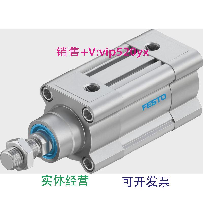 现货供应FESTODSBC-50-20/25/30/40/50/60-PPVA-N32098969ISO标准
