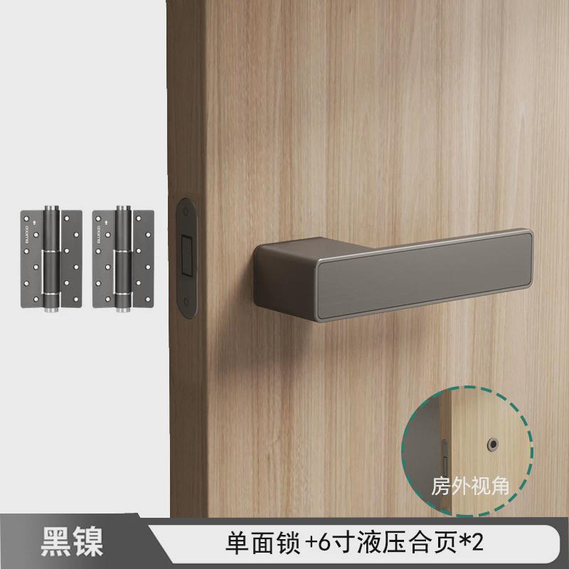 卧室门锁单边家用黑色意式极简房门把手隐形门锁室内背景墙一体锁